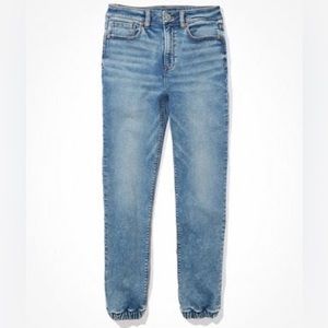 American Eagle Outfitters Denim Jogger